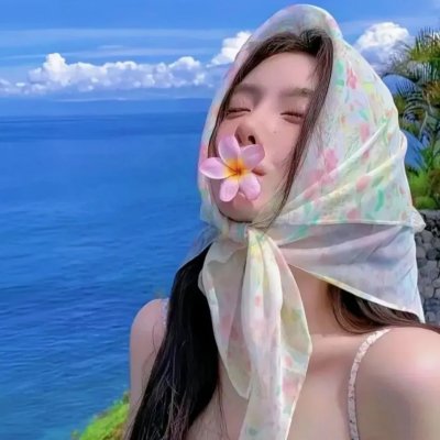 错误的世界
